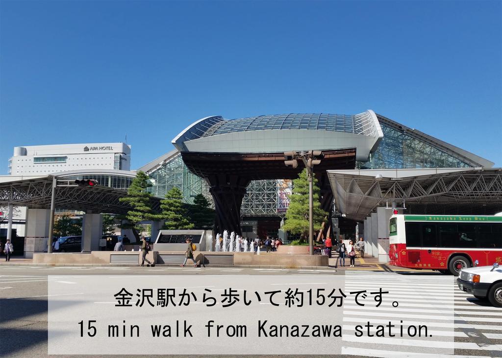 Tsudoh Stay Hikoso Канадзава Екстер'єр фото