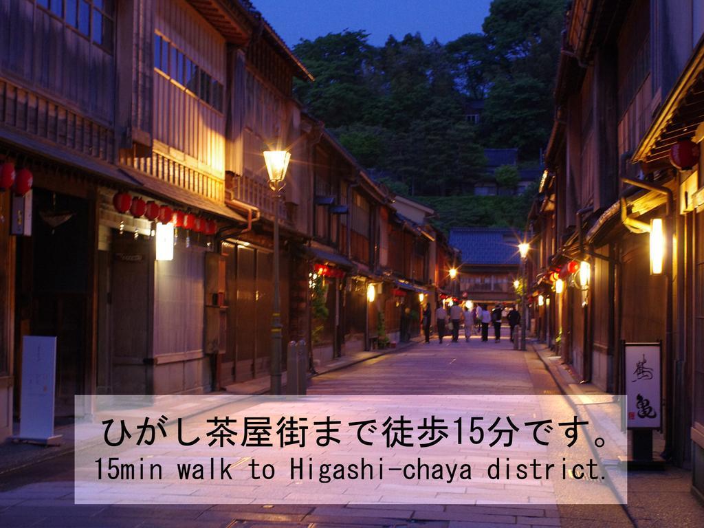 Tsudoh Stay Hikoso Канадзава Екстер'єр фото